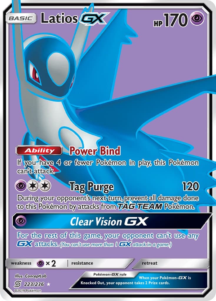 Latios-GX - Image 1