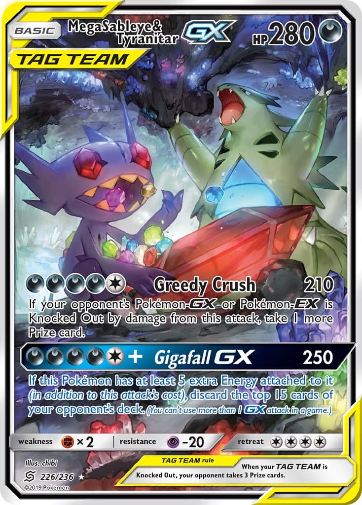 Mega Sableye & Tyranitar-GX - Image 1