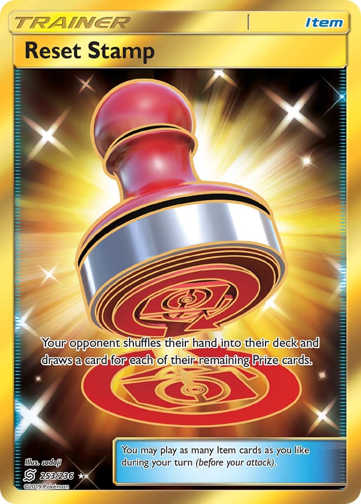 Reset Stamp - Image 1