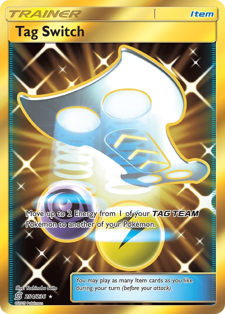 Tag Switch - Image 1