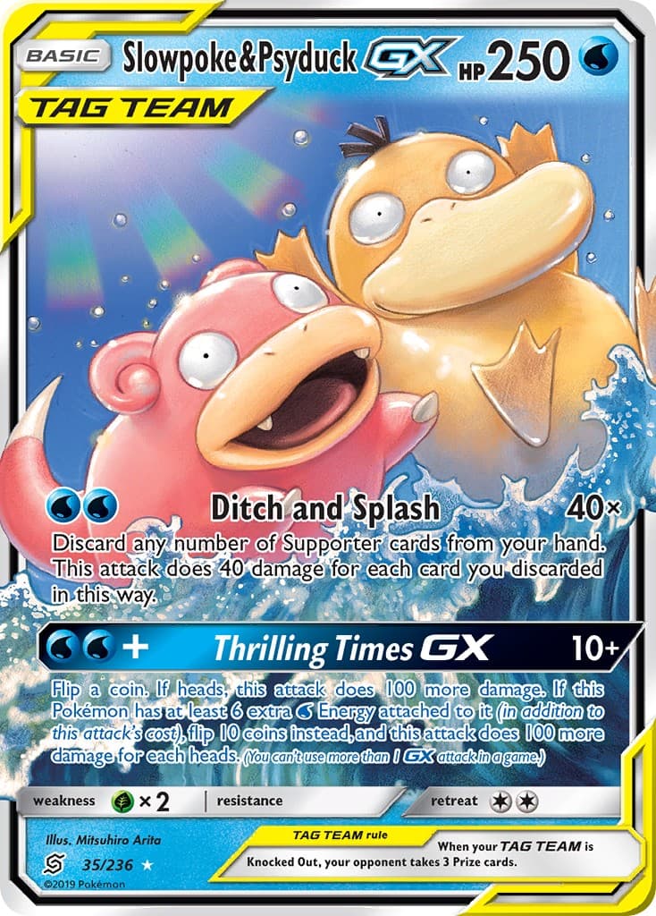 Slowpoke & Psyduck-GX - Image 1