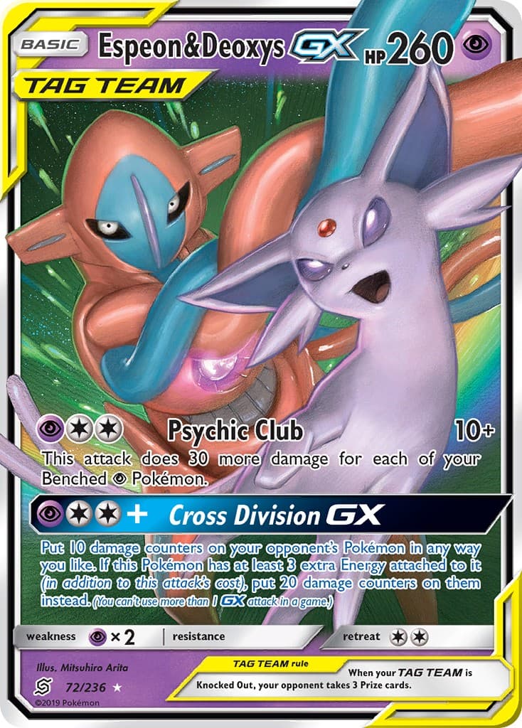 Espeon & Deoxys-GX - Image 1