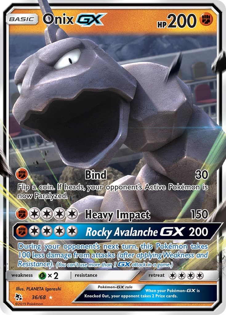 Onix-GX - Image 1