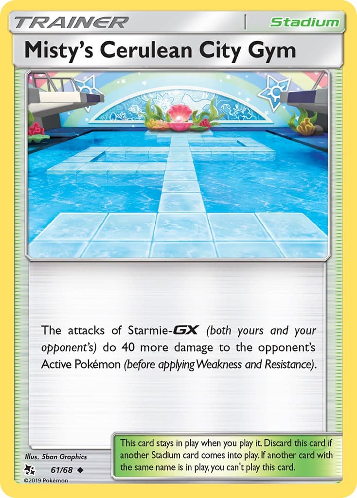 Misty's Cerulean City Gym - Image 1