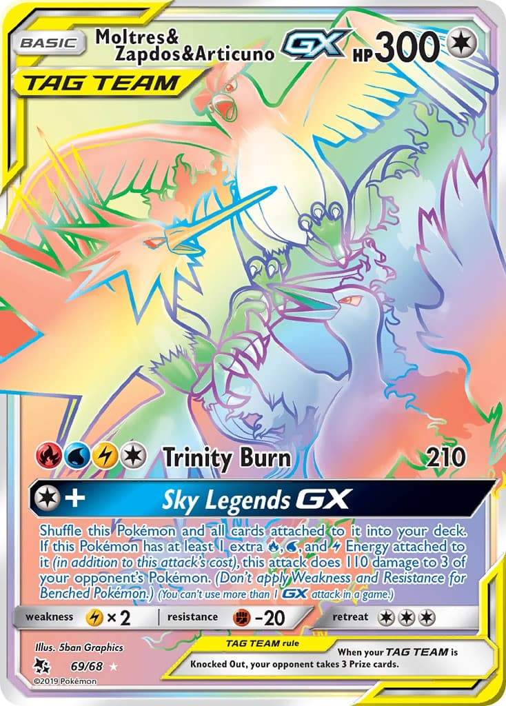 Moltres & Zapdos & Articuno-GX - Image 1