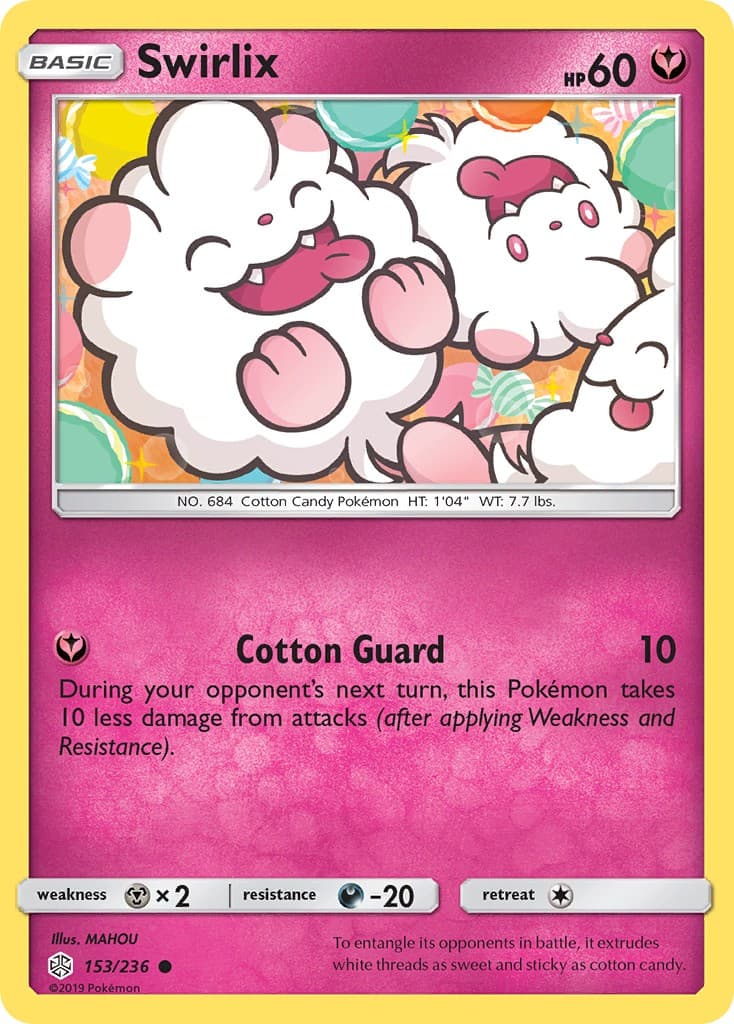 Swirlix - Image 1