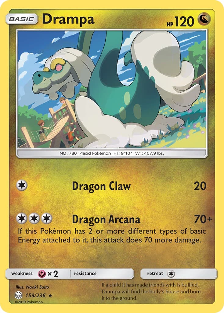 Drampa - Image 1