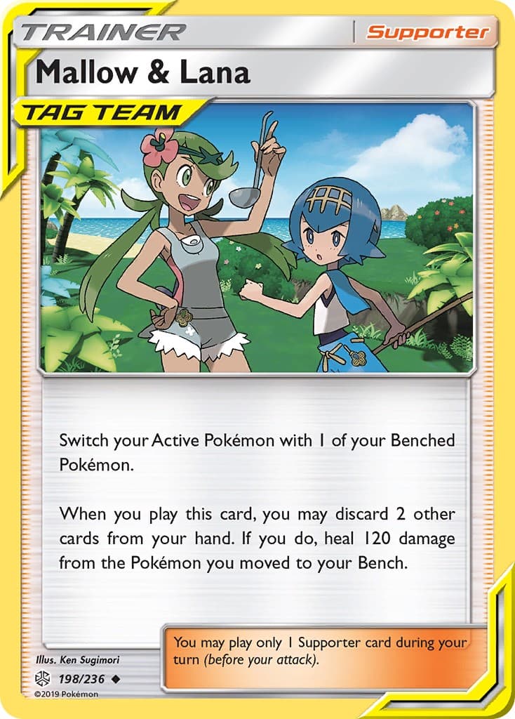 Mallow & Lana - Image 1