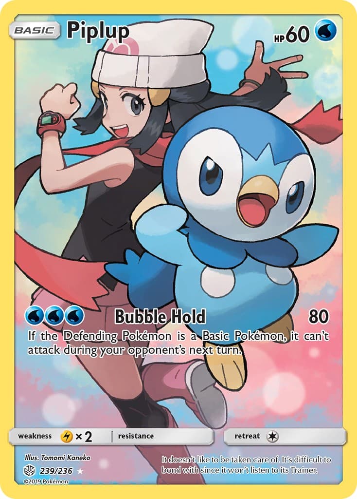 Piplup - Image 1
