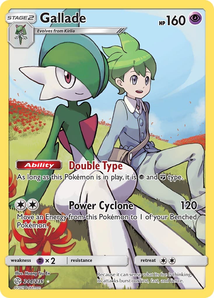 Gallade - Image 1