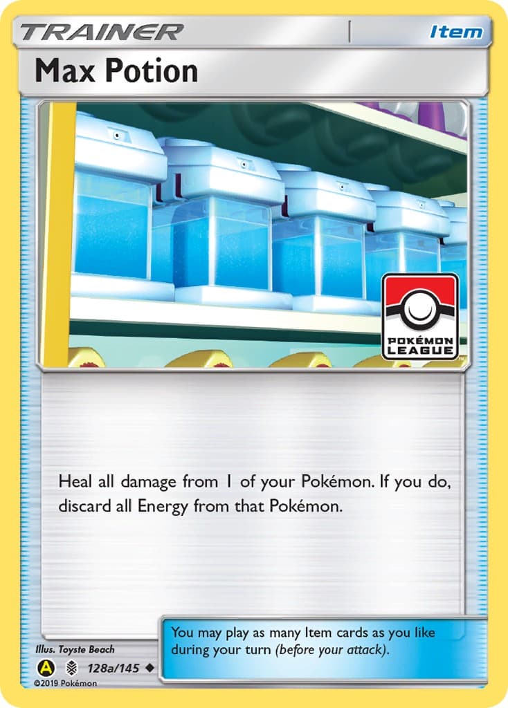 Max Potion - Image 1