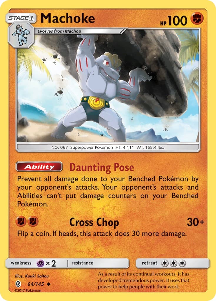 Machoke - Image 1