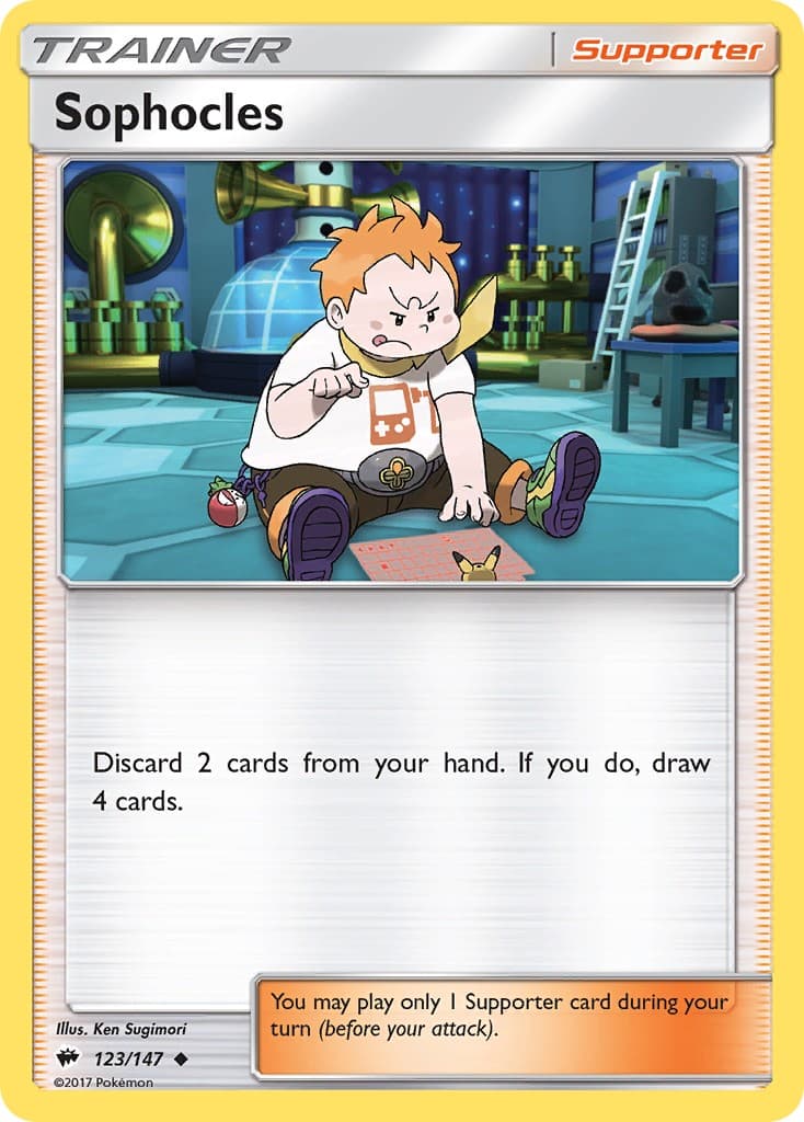 Sophocles - Image 1