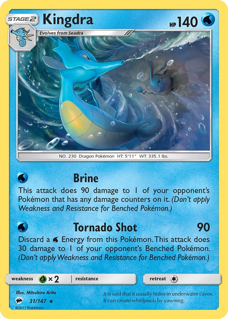 Kingdra - Image 1