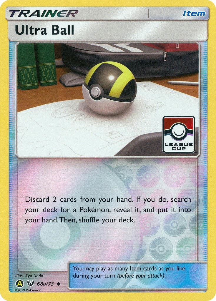 Ultra Ball - Image 1