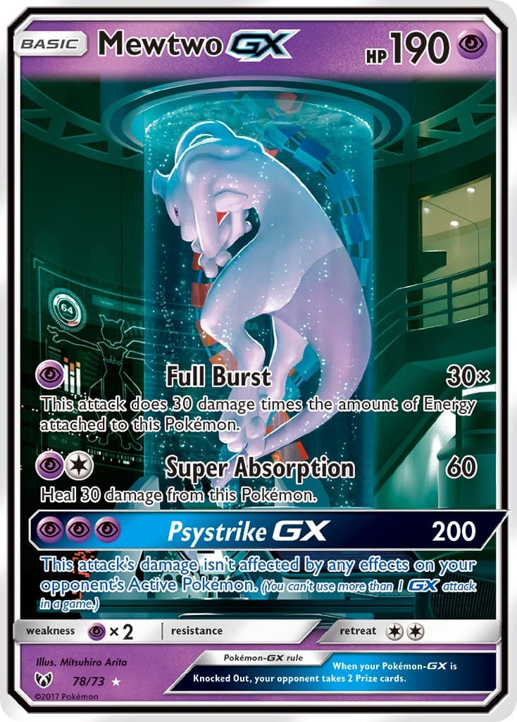 Mewtwo-GX - Image 1