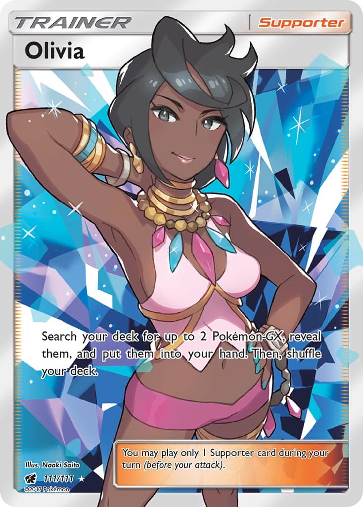 Olivia - Image 1