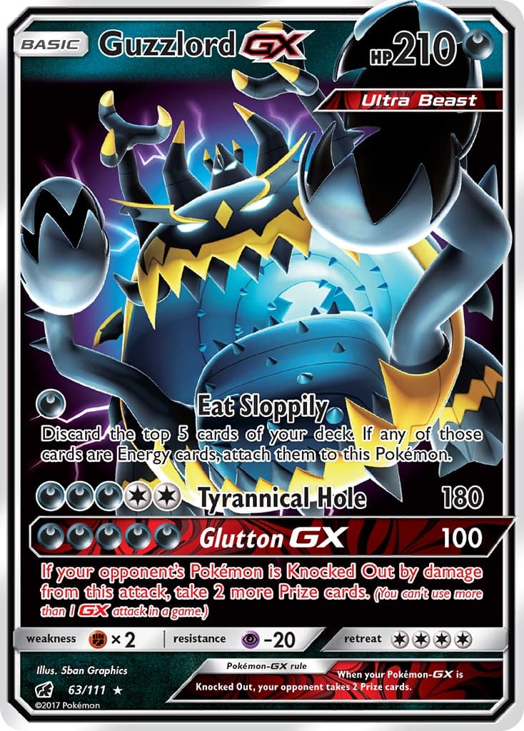 Guzzlord-GX - Image 1
