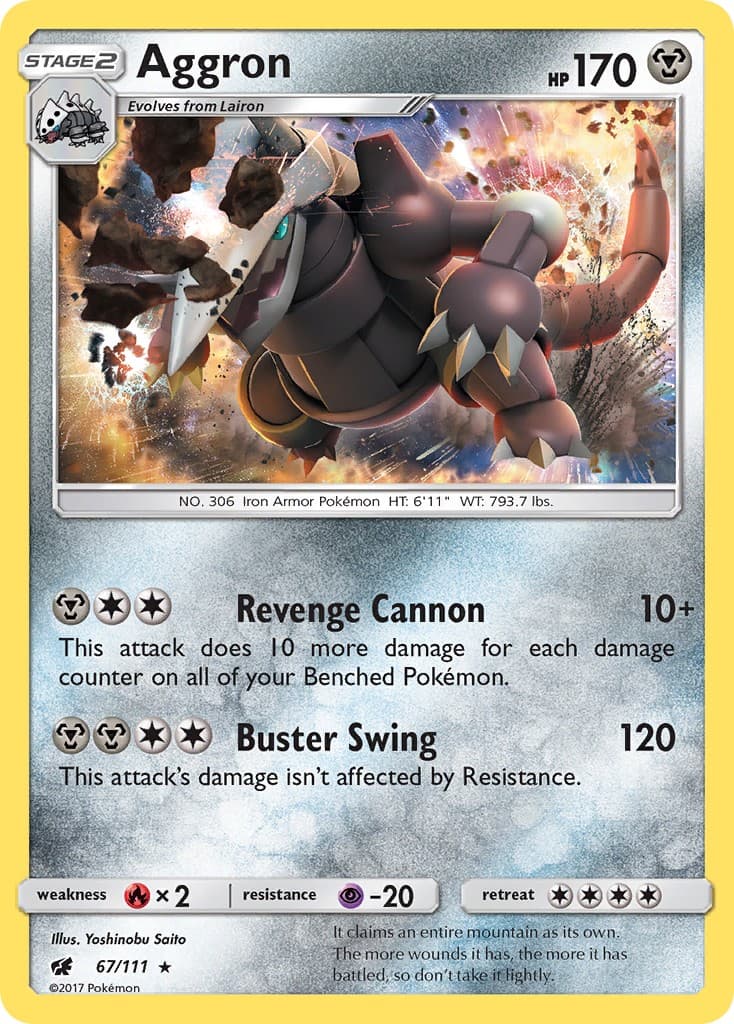 Aggron - Image 1