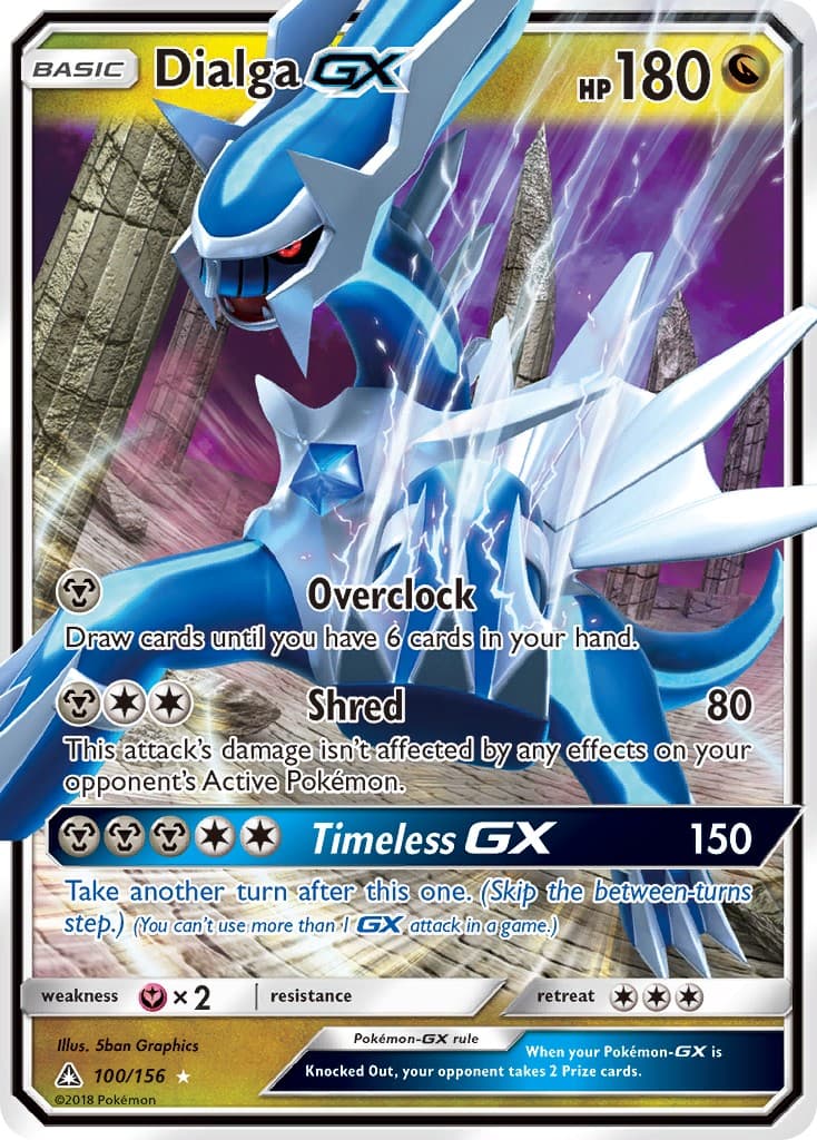 Dialga-GX - Image 1