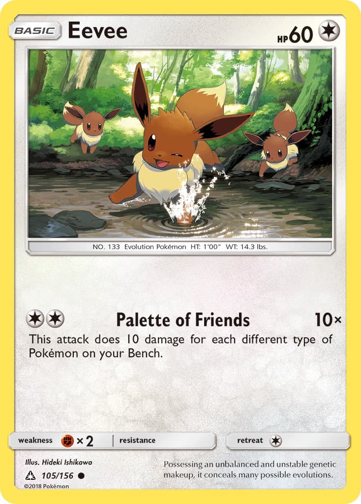 Eevee - Image 1