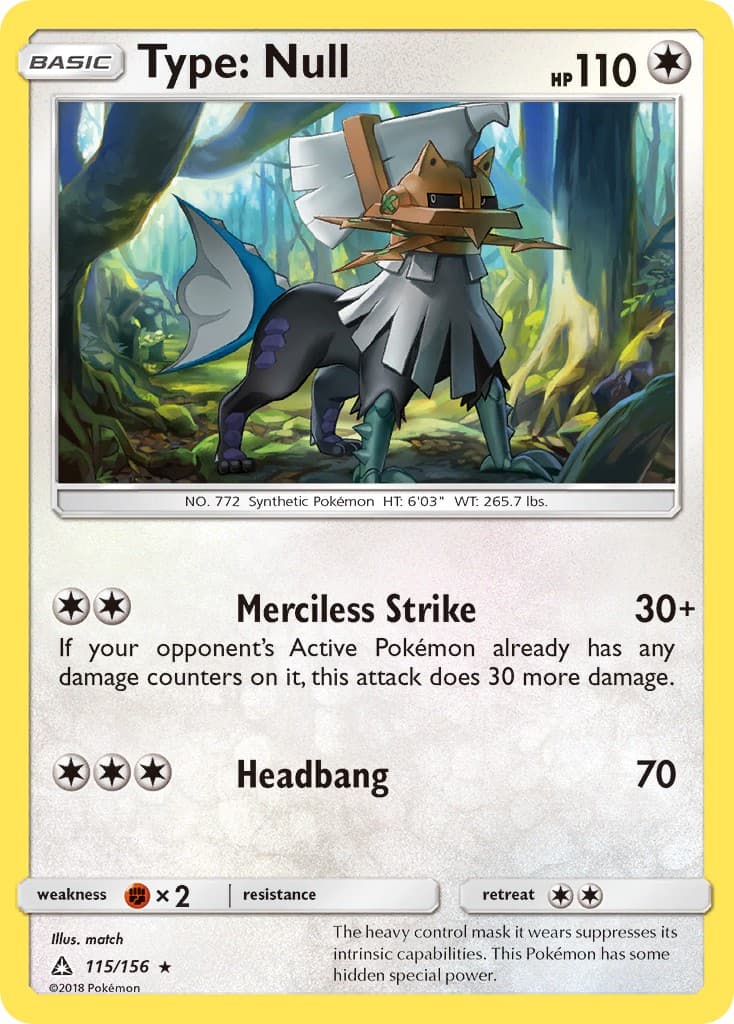 Type: Null - Image 1