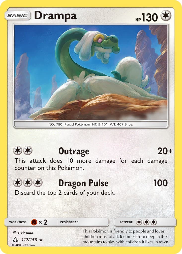 Drampa - Image 1