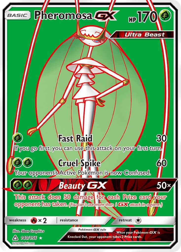 Pheromosa-GX - Image 1