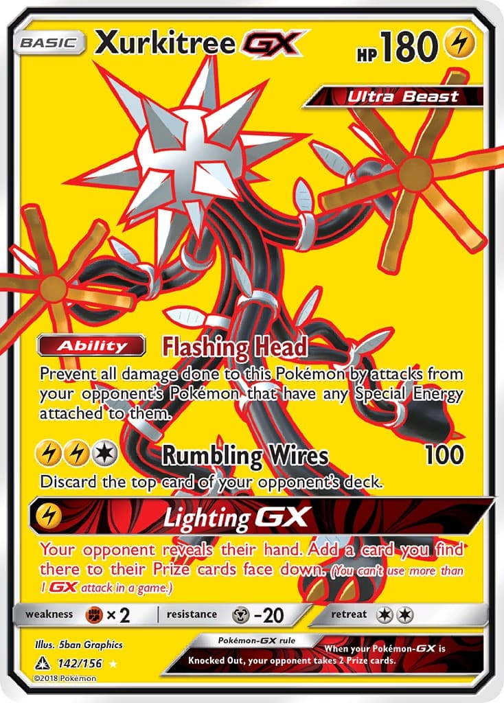 Xurkitree-GX - Image 1