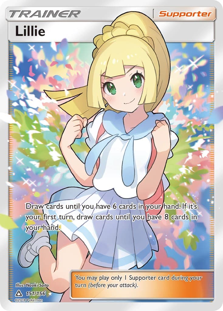 Lillie - Image 1