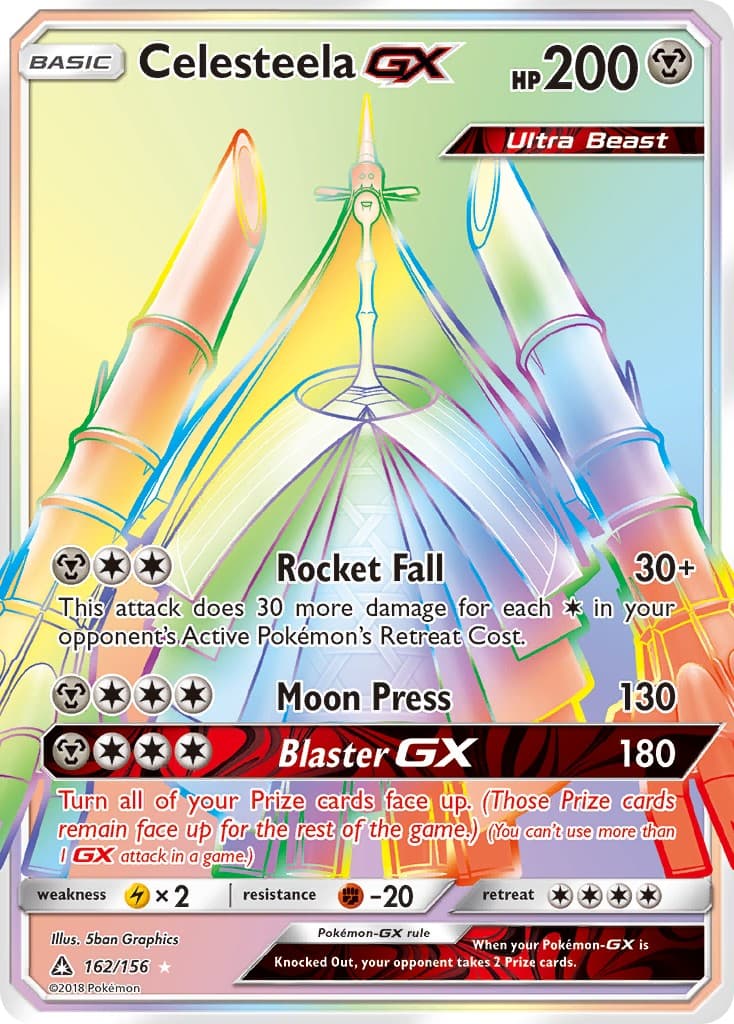 Celesteela-GX - Image 1