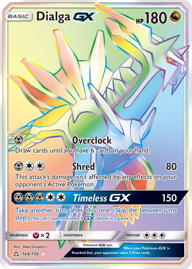 Dialga-GX - Image 1