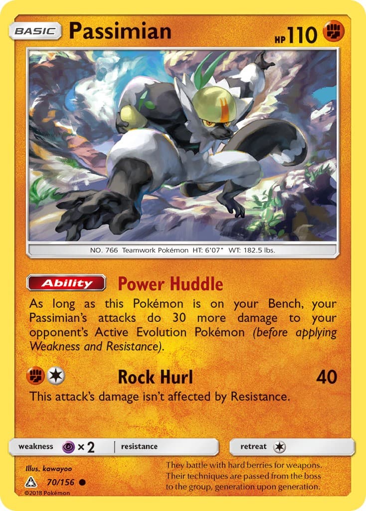 Passimian - Image 1
