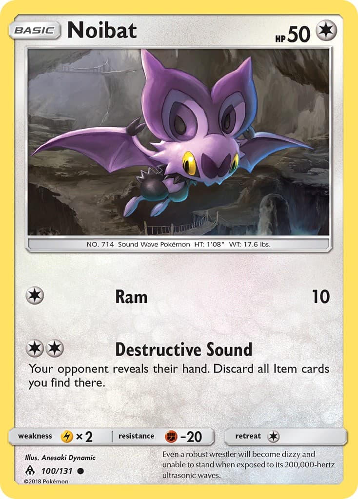 Noibat - Image 1
