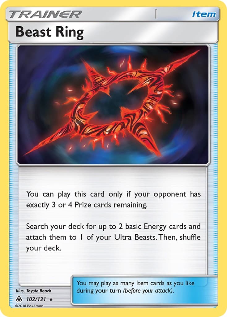 Beast Ring - Image 1