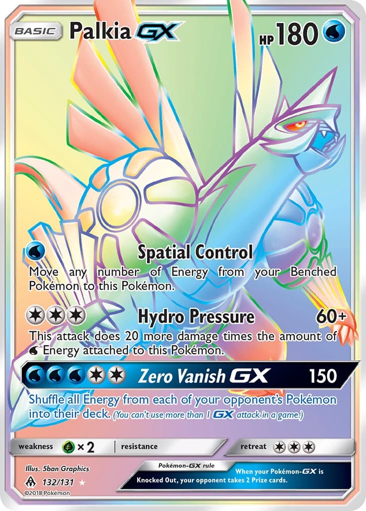 Palkia-GX - Image 1