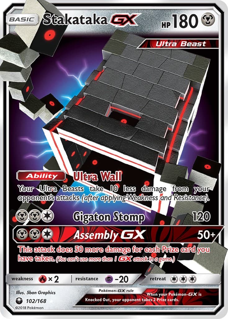 Stakataka-GX - Image 1