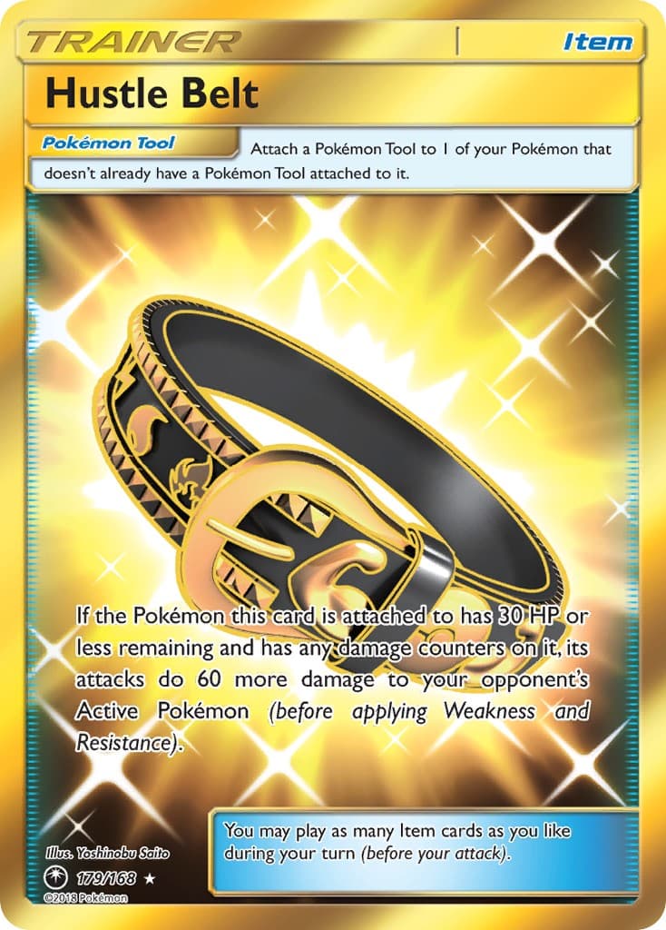 Hustle Belt - Image 1