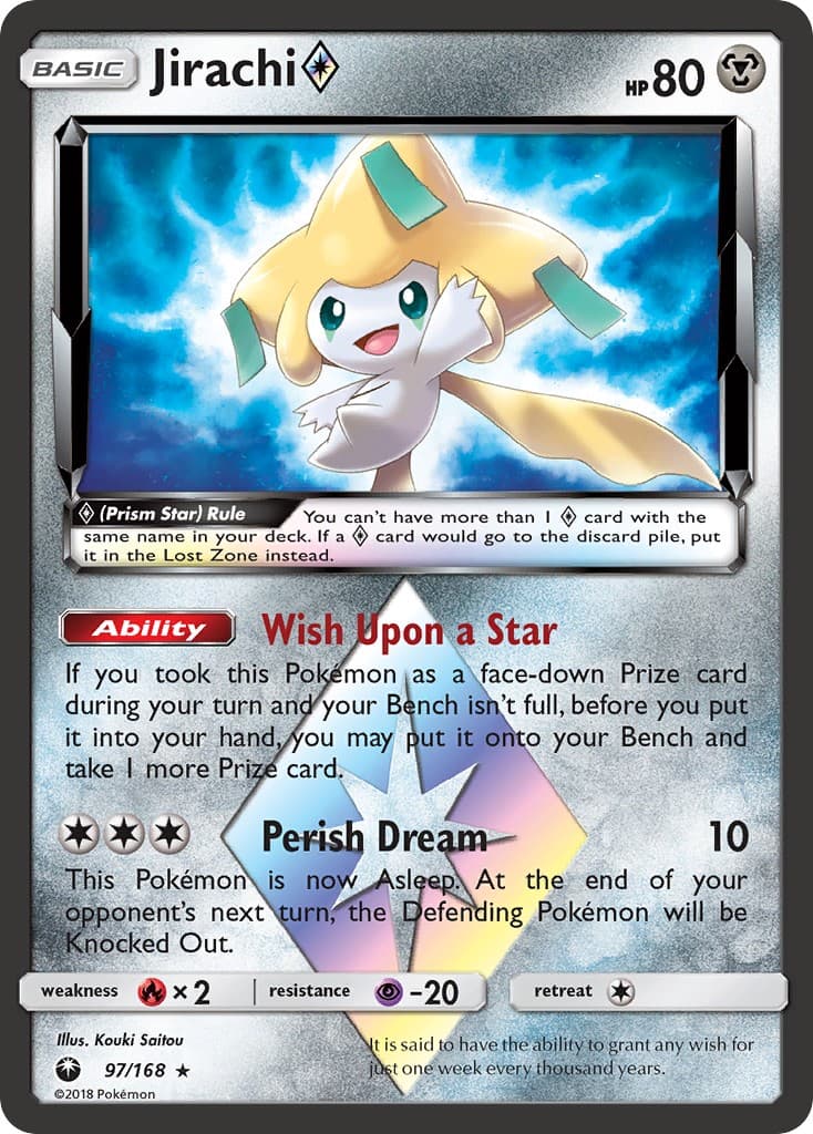 Jirachi ◇ - Image 1