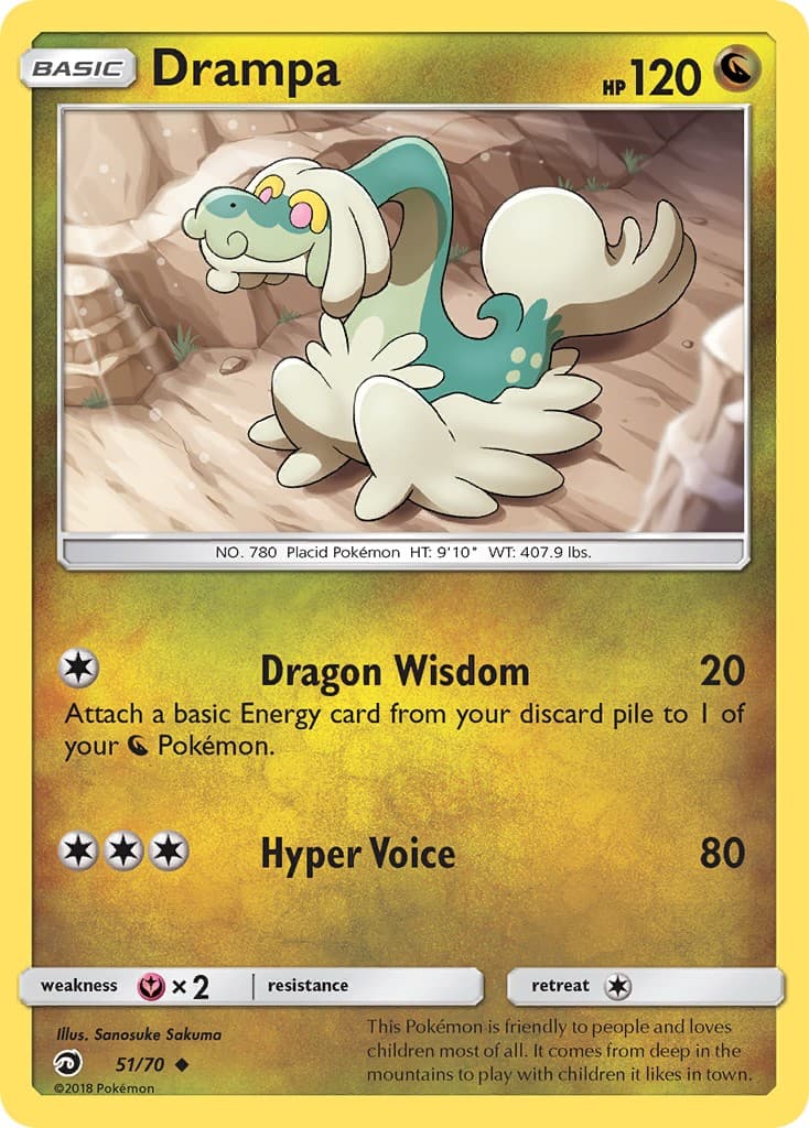Drampa - Image 1