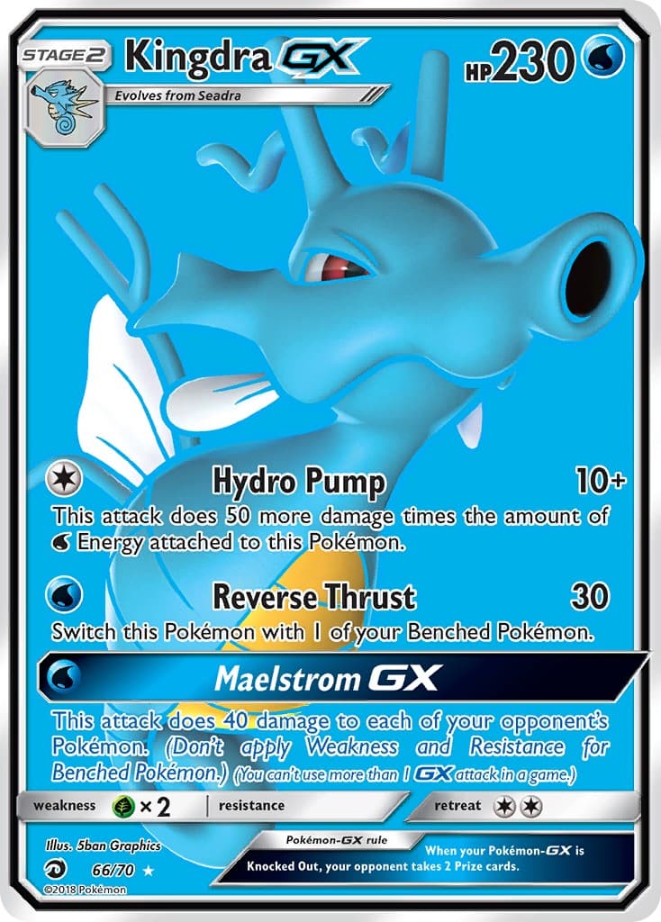 Kingdra-GX - Image 1