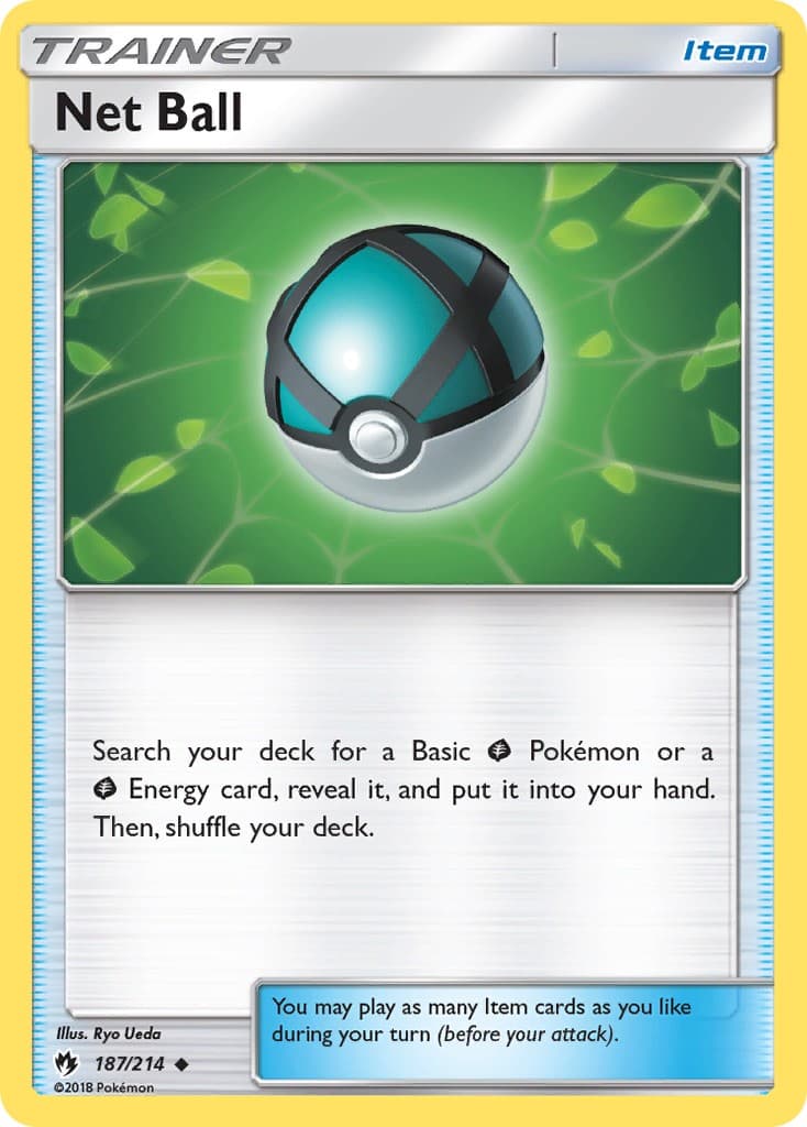Net Ball - Image 1