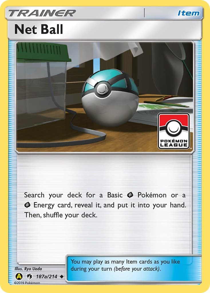 Net Ball - Image 1