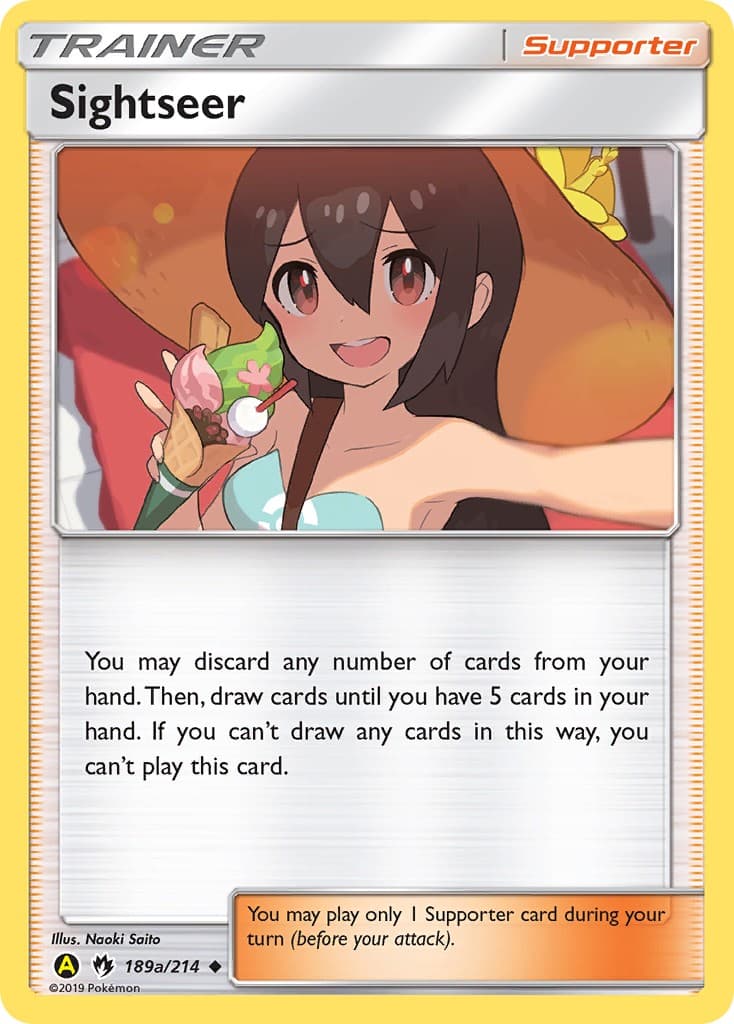 Sightseer - Image 1