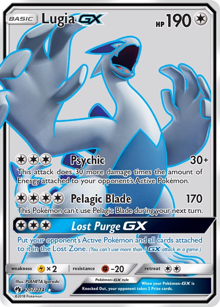 Lugia-GX - Image 1