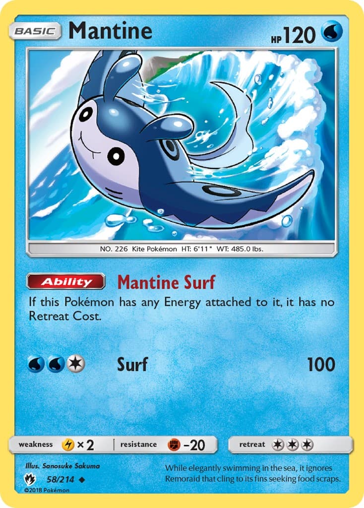 Mantine - Image 1