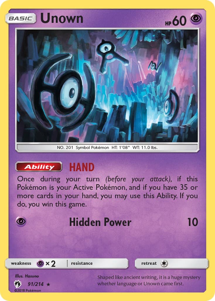 Unown - Image 1