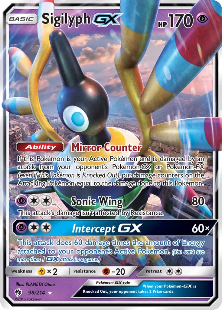 Sigilyph-GX - Image 1