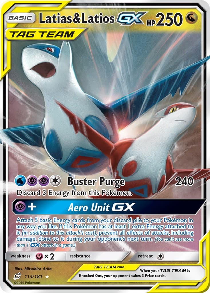 Latias & Latios-GX - Image 1
