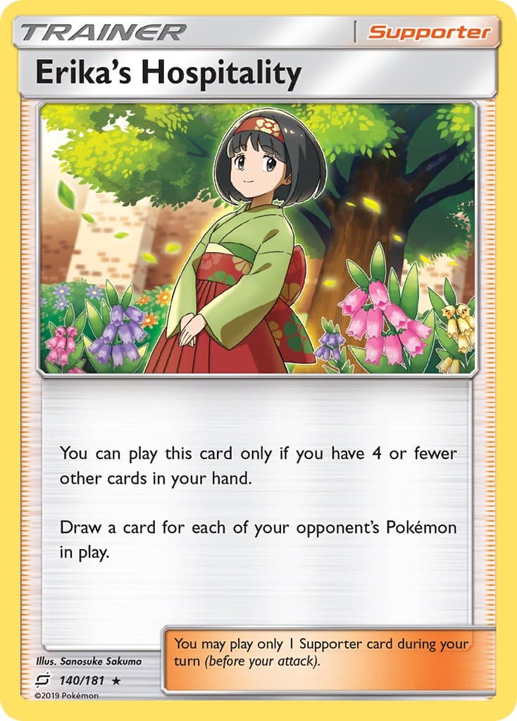 Erika's Hospitality - Image 1